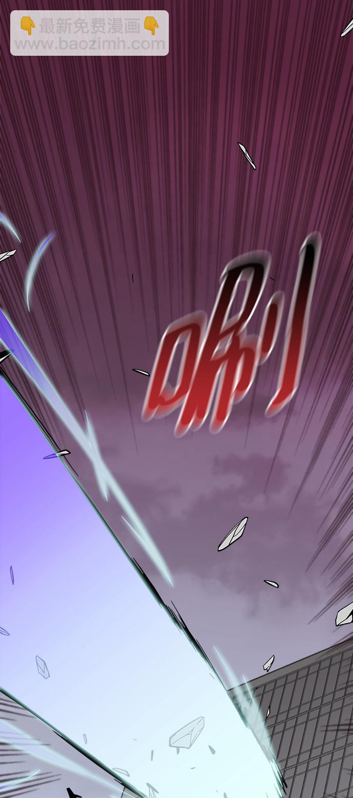 第31话93