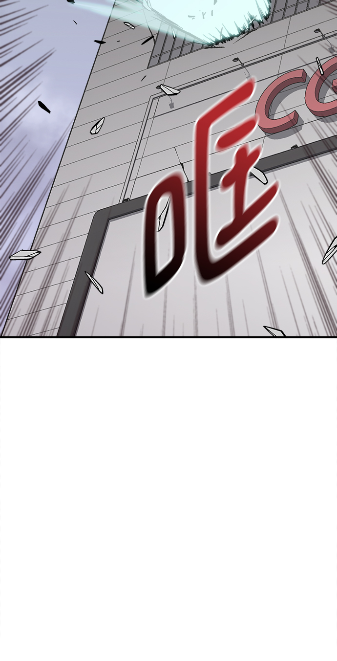 第31话94