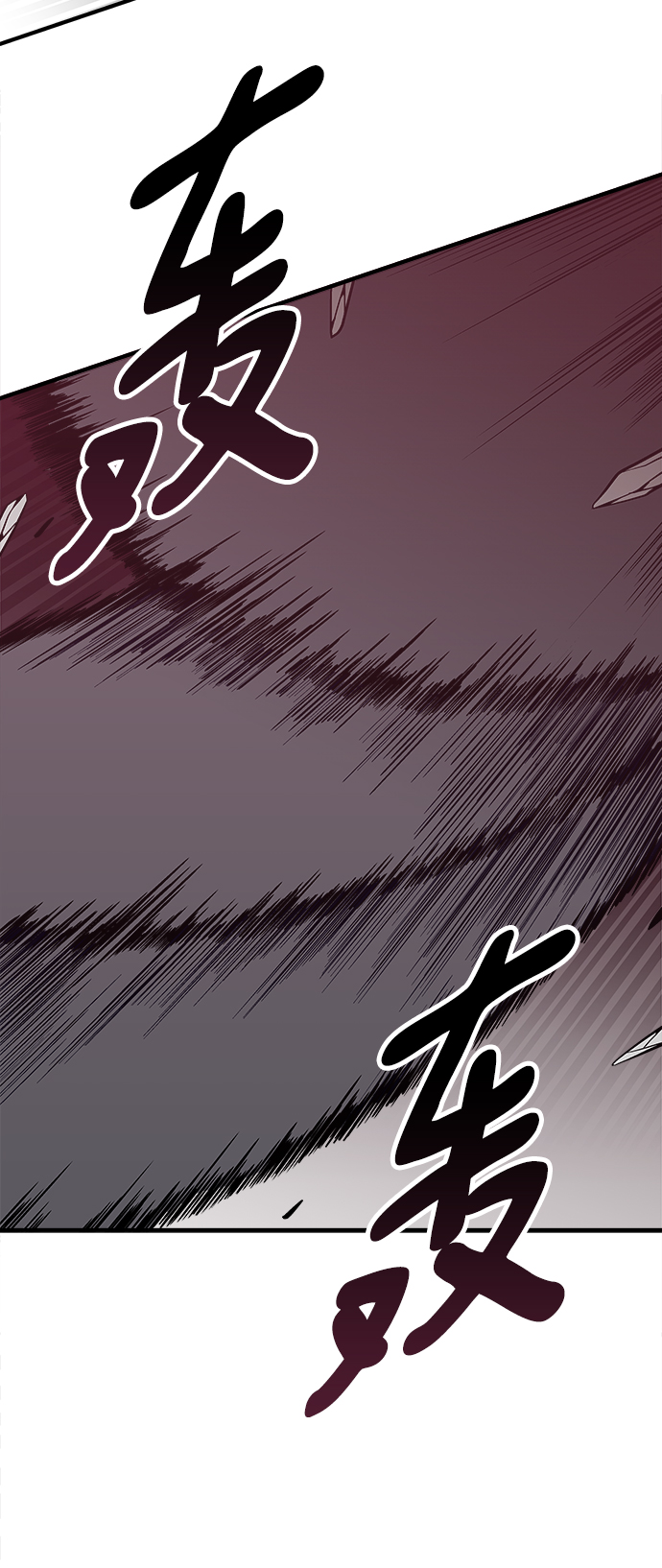 第34话104