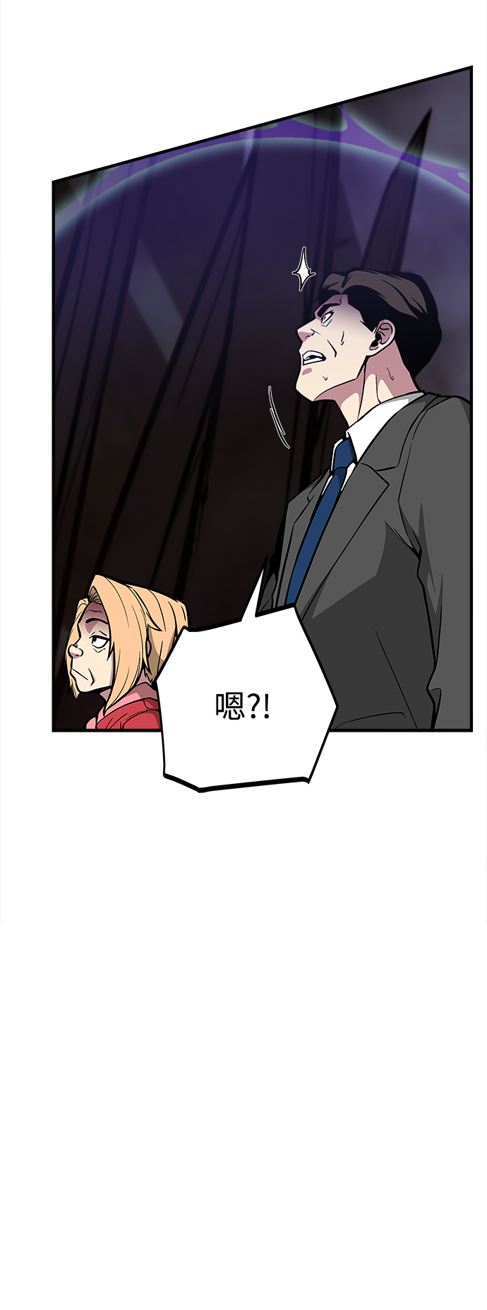 第34话21