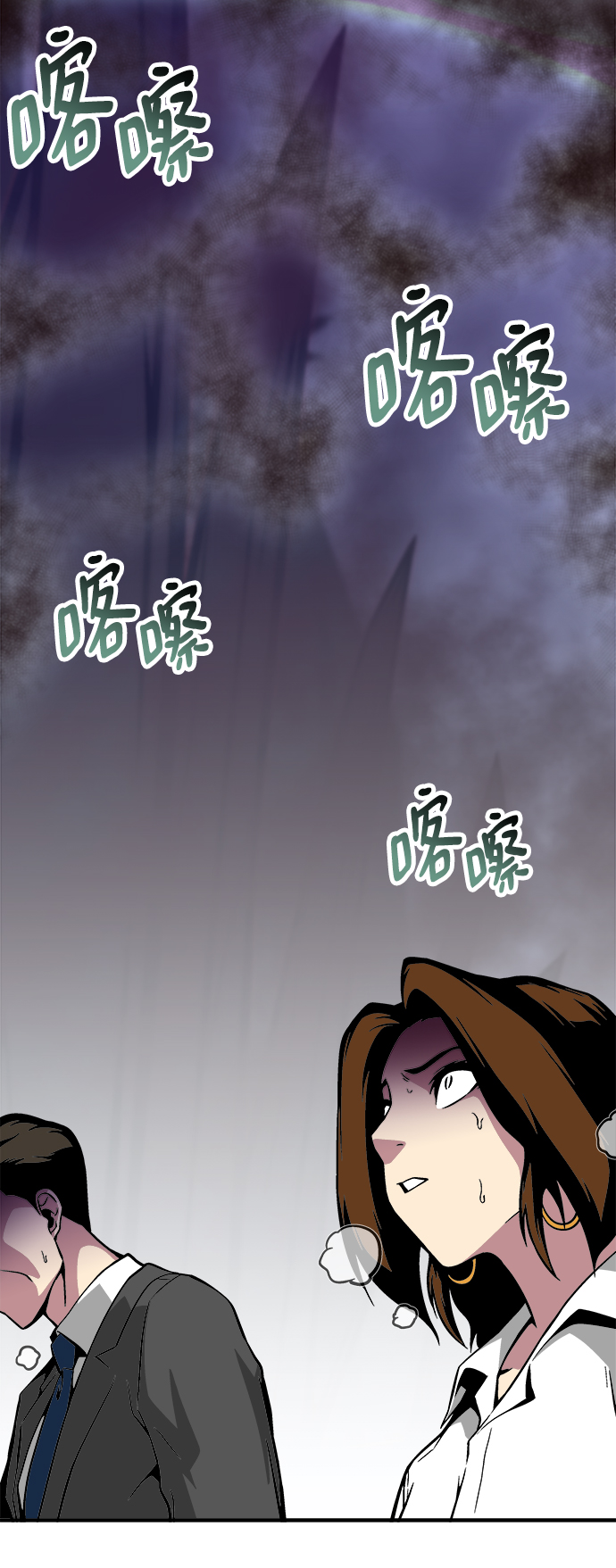 第34话52