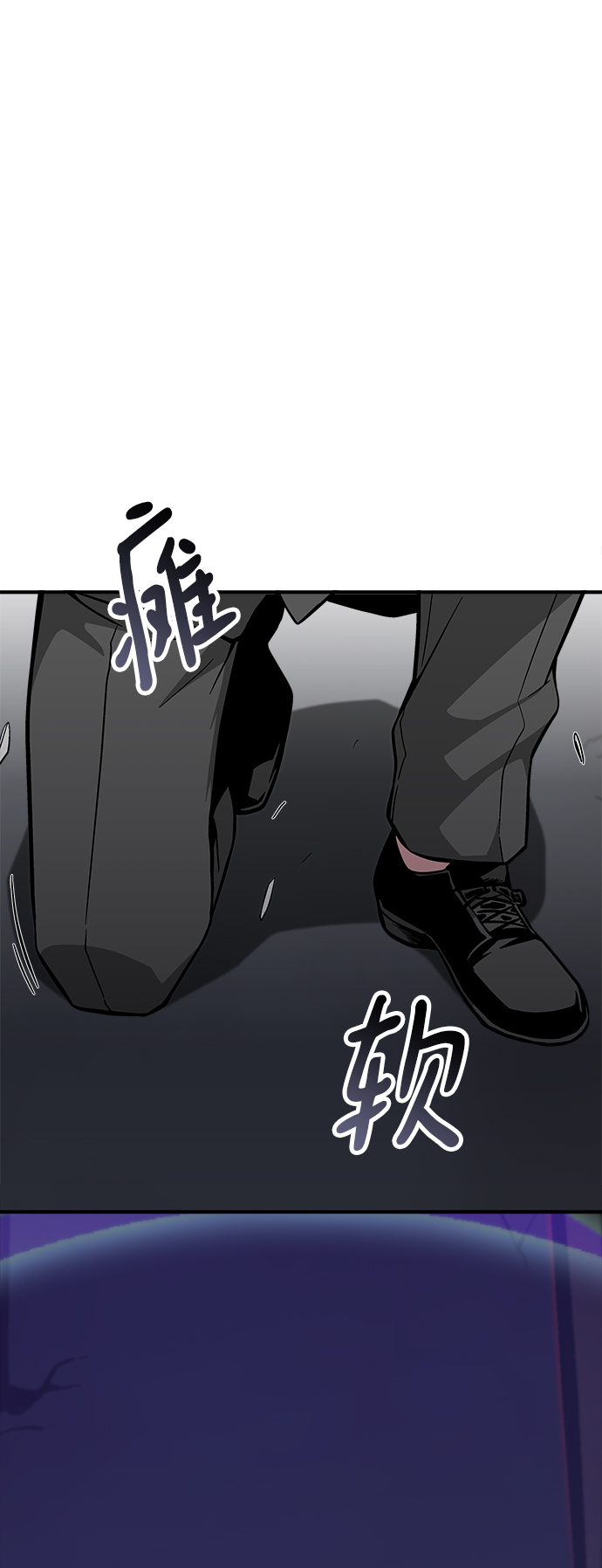 第34话57