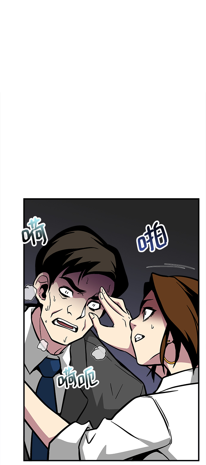 第34话60