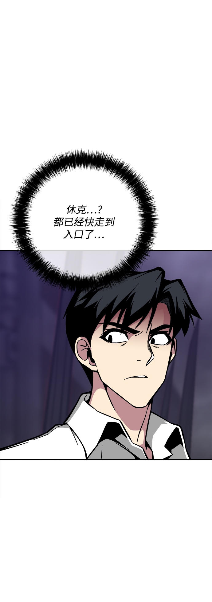 第34话64