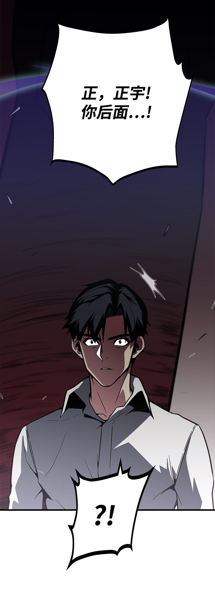 第34话97