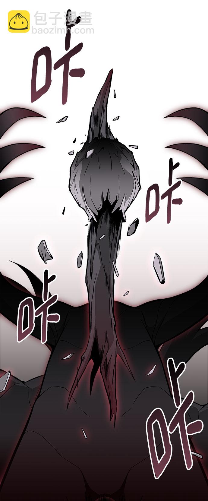 第36话17