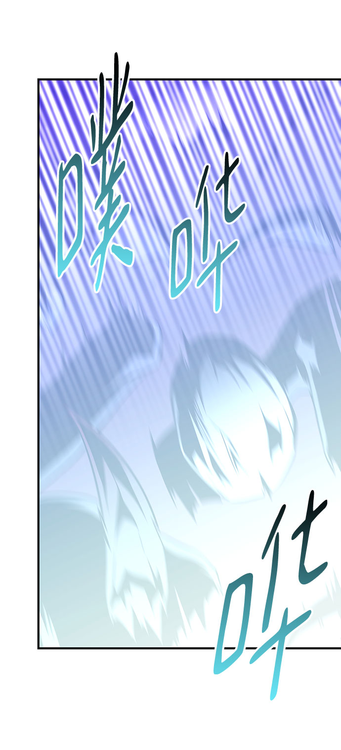 第36话36