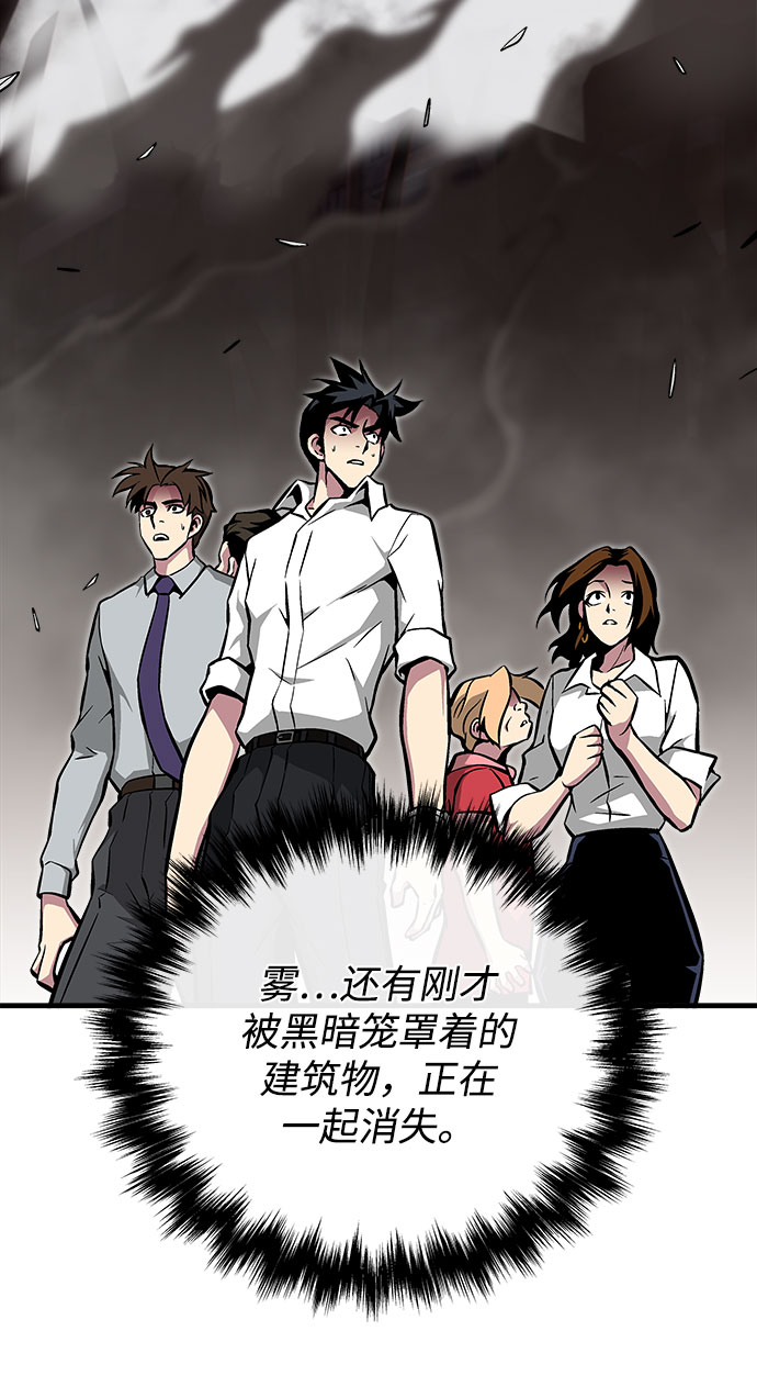 第36话99