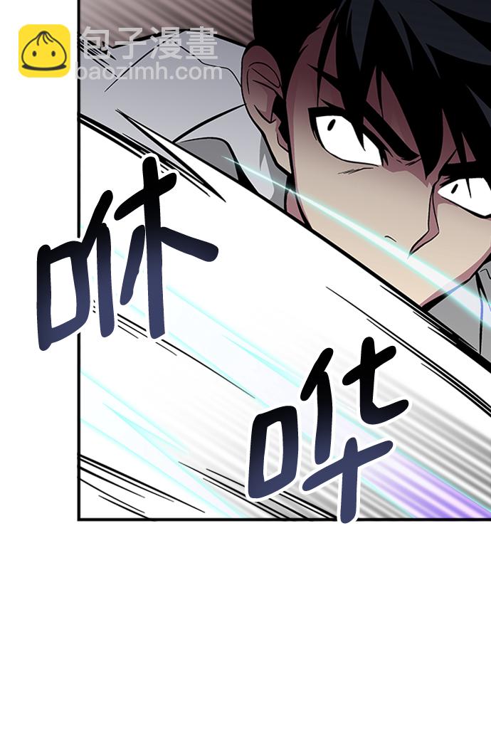 第41话104
