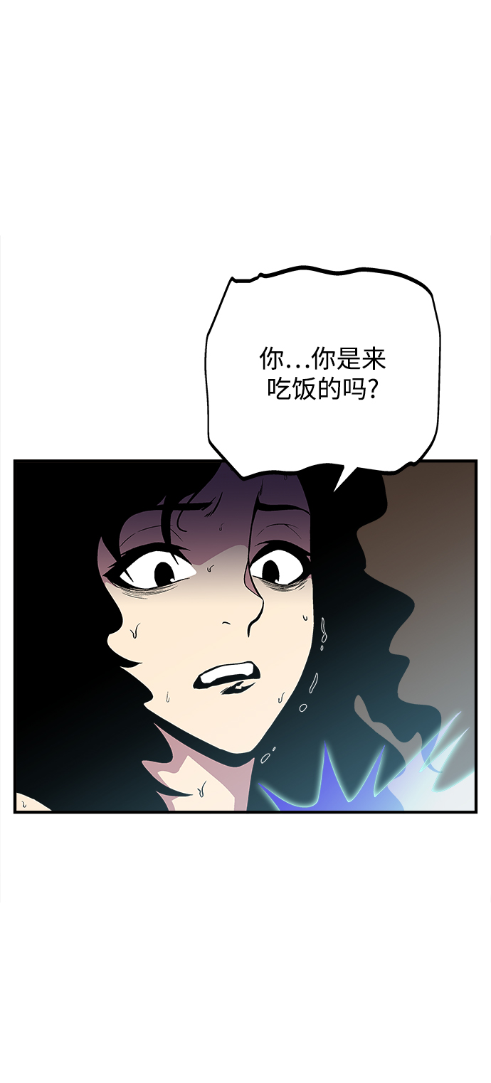 第41话107