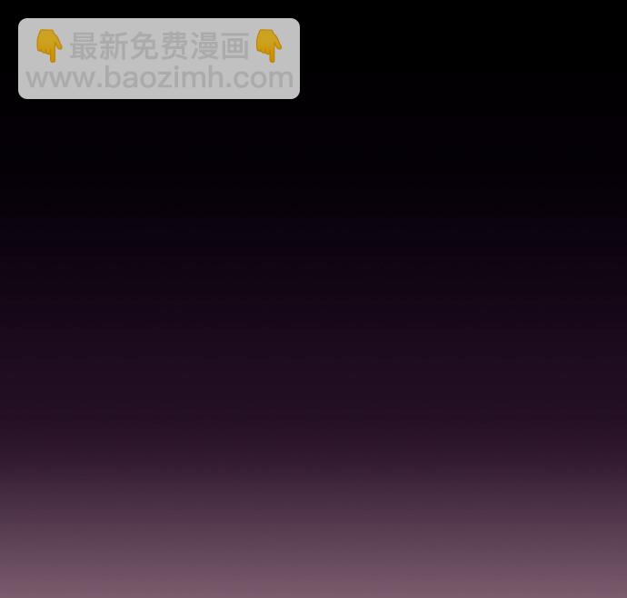 第41话12