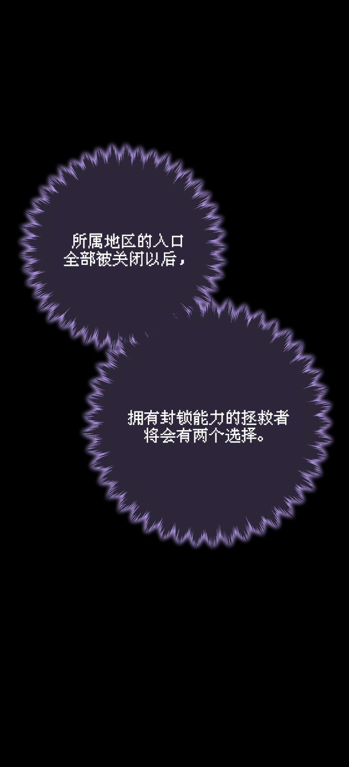 第41话22