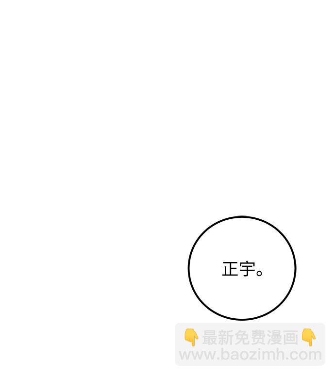 第41话56