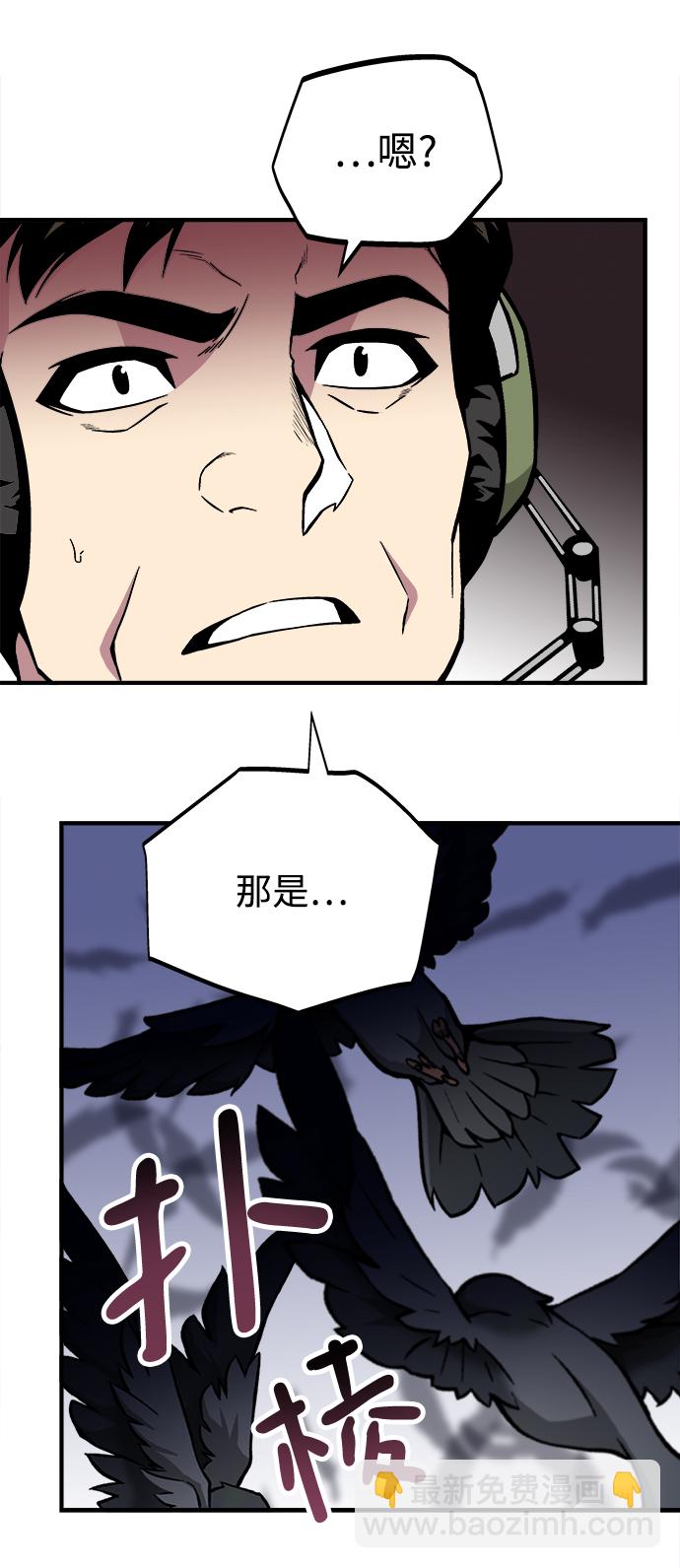 第41话62