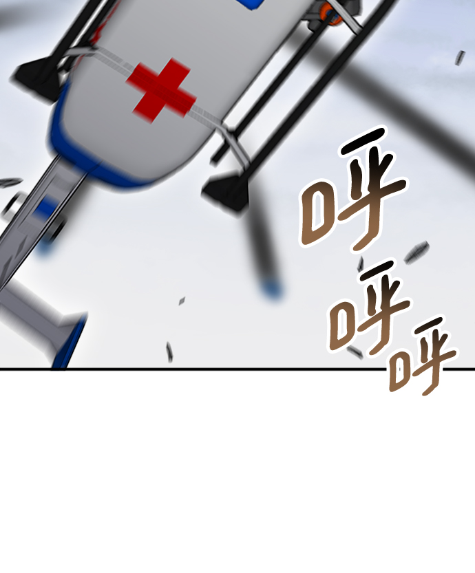 第41话89