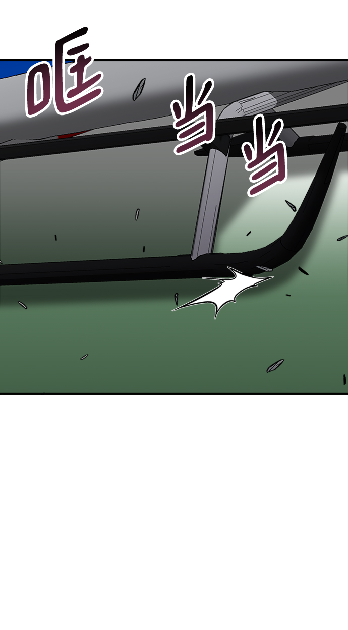 第41话90