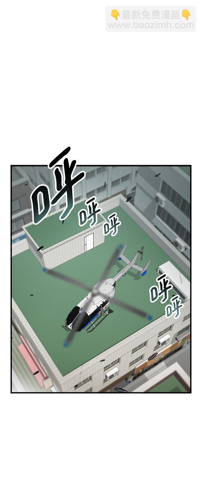第41话91