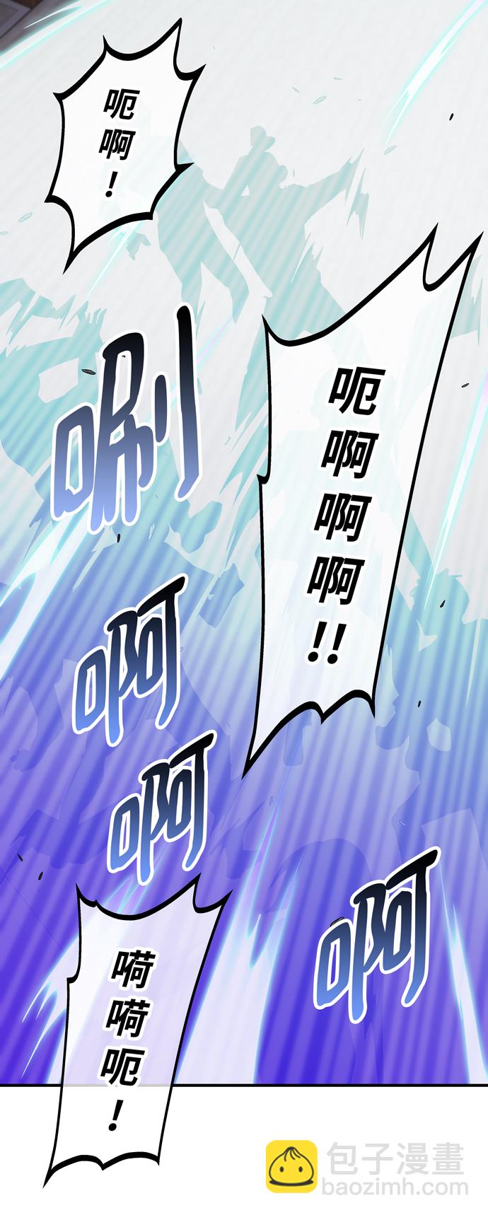第49话35