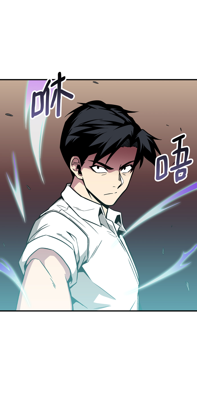 第49话37