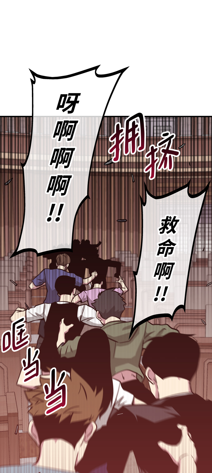 第49话39