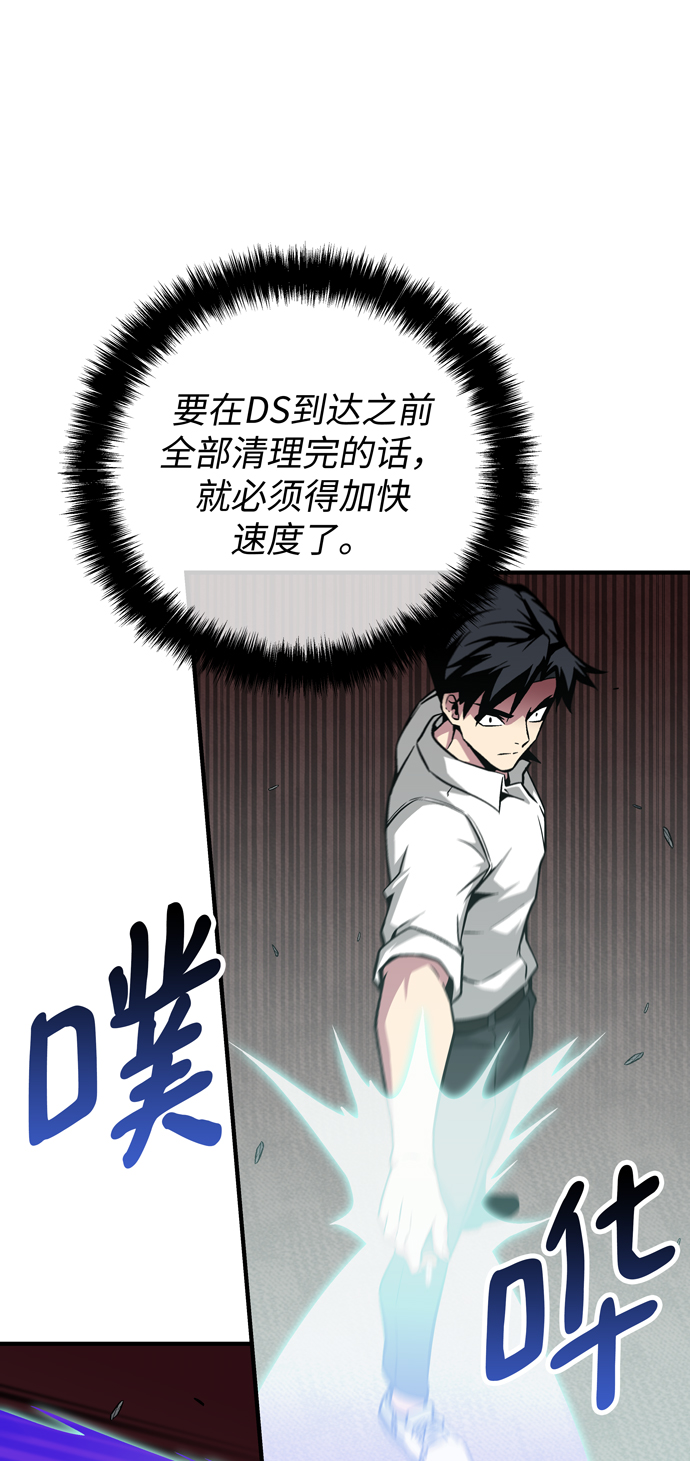 第49话49