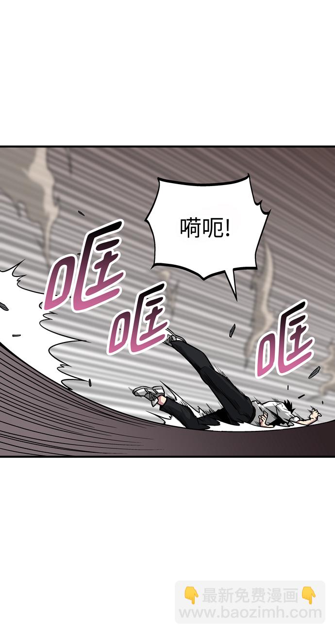 第49话64