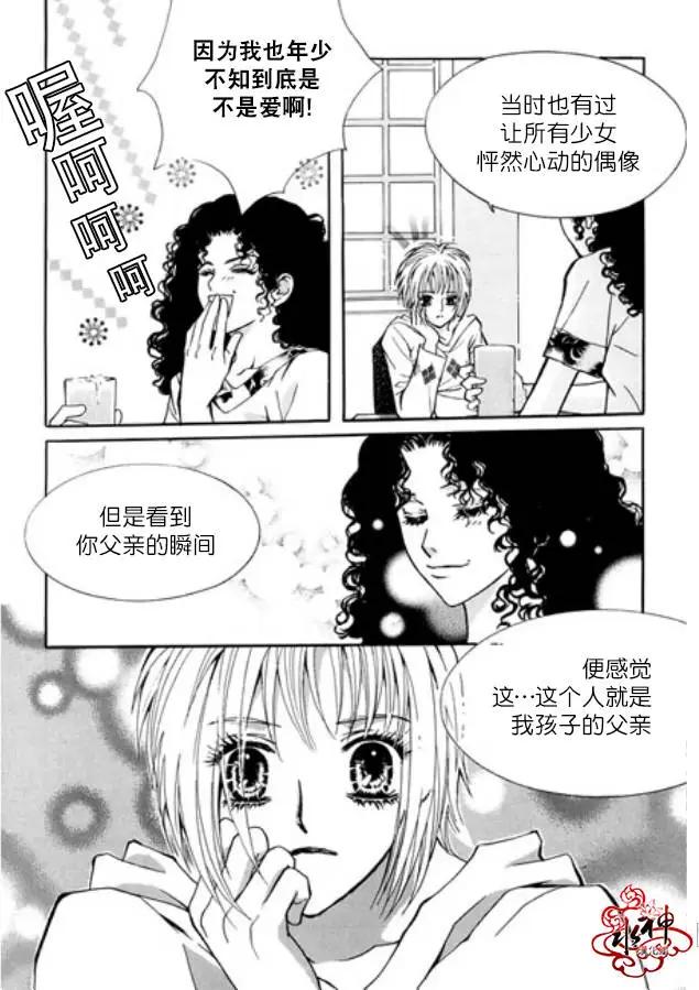 第02回13