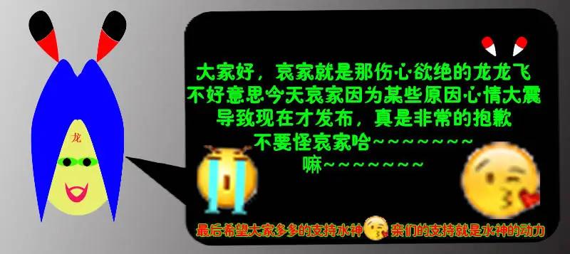 第03回0