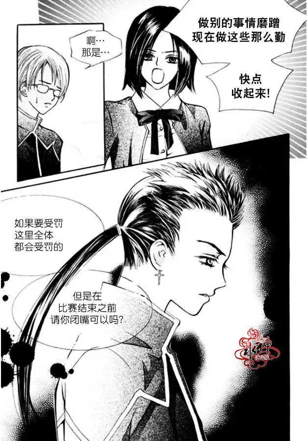 第03回11
