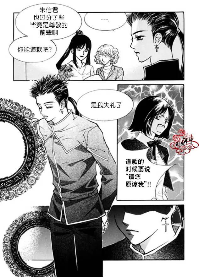 第03回13