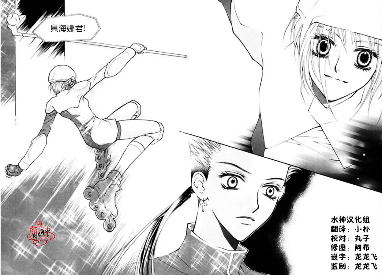 第03回17