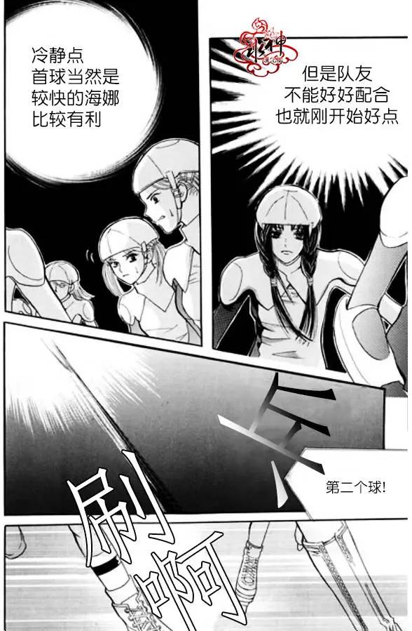 第03回19