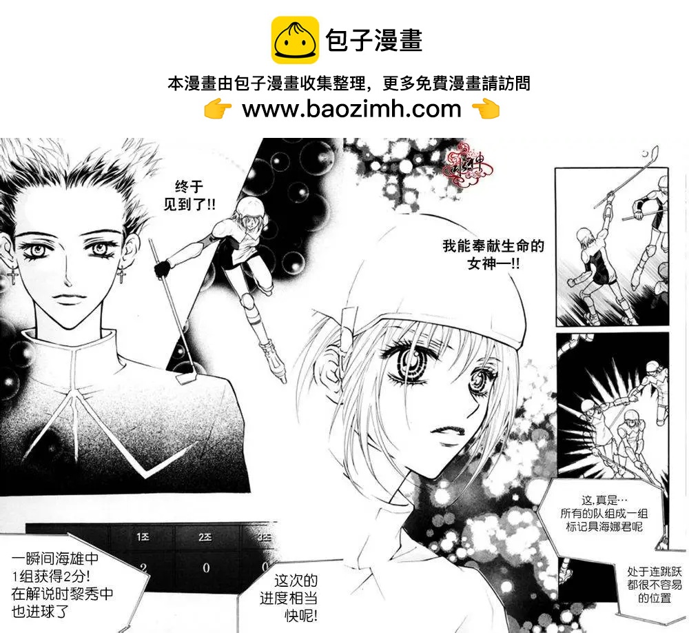 第03回23