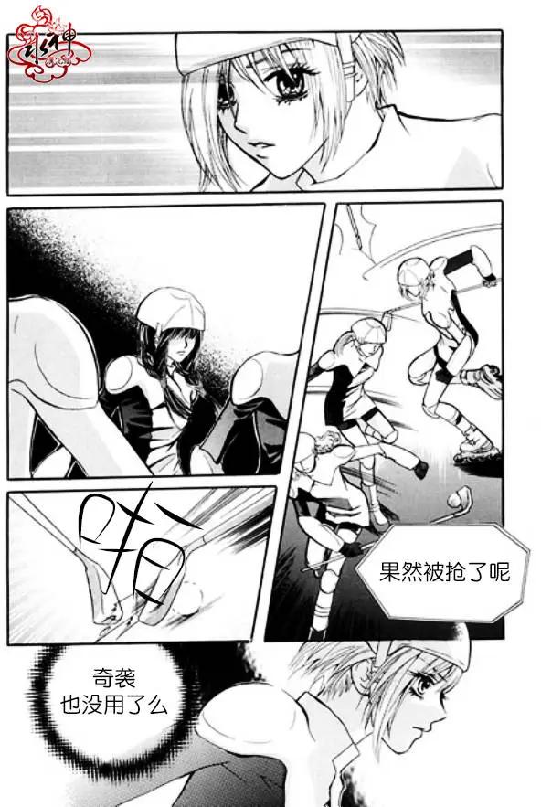第03回24