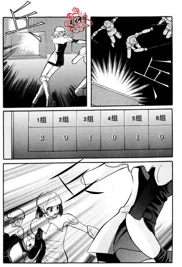 第03回25