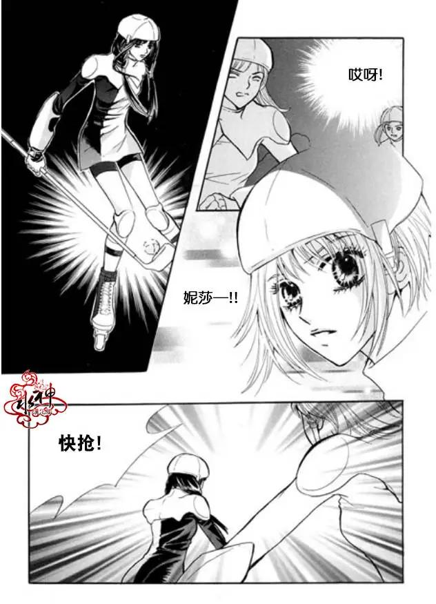 第03回26