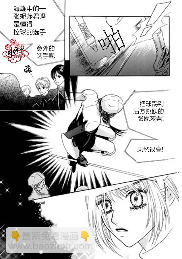 第03回28