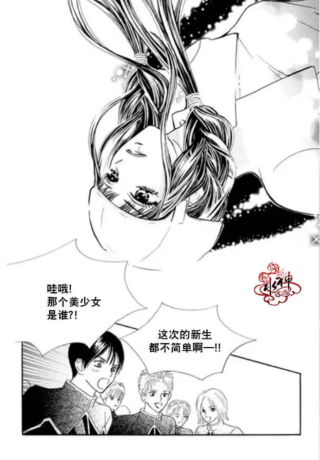 第03回29