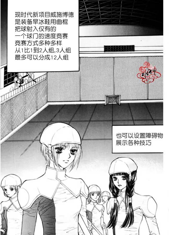 第03回3
