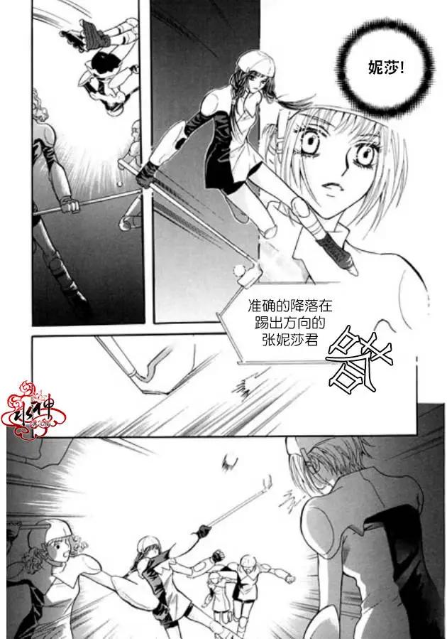 第03回30