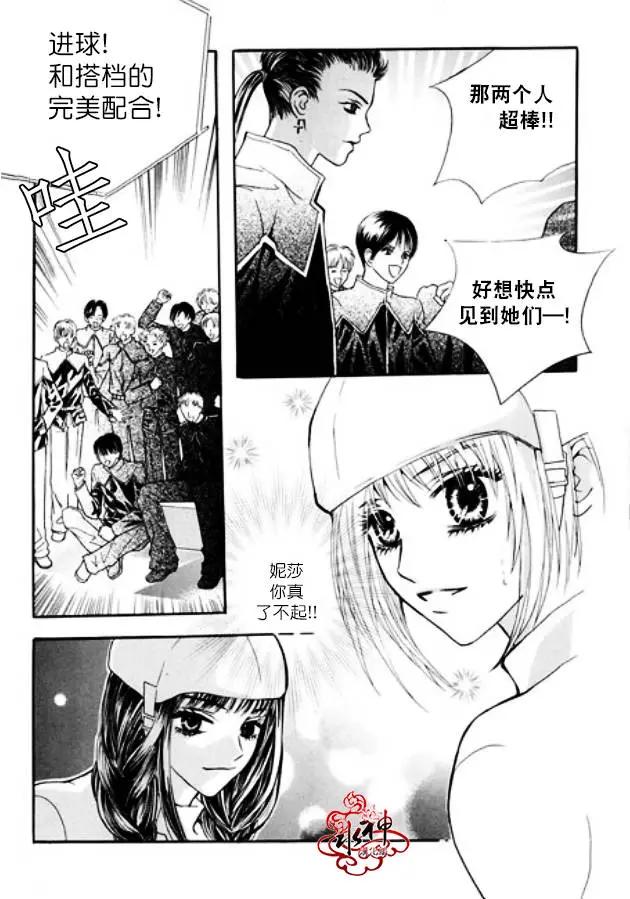 第03回32