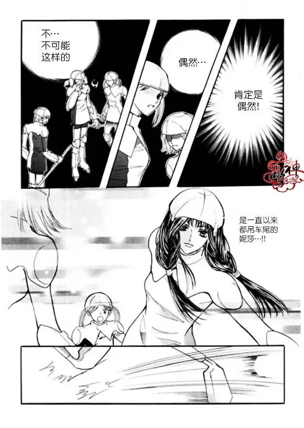 第03回33