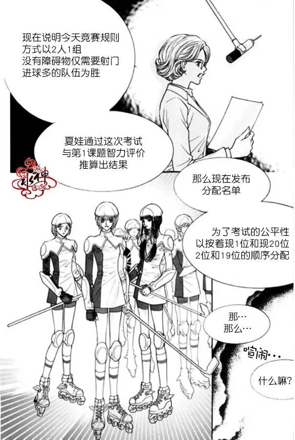 第03回4