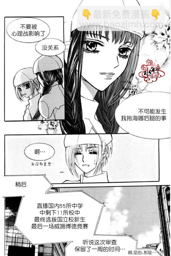 第03回6
