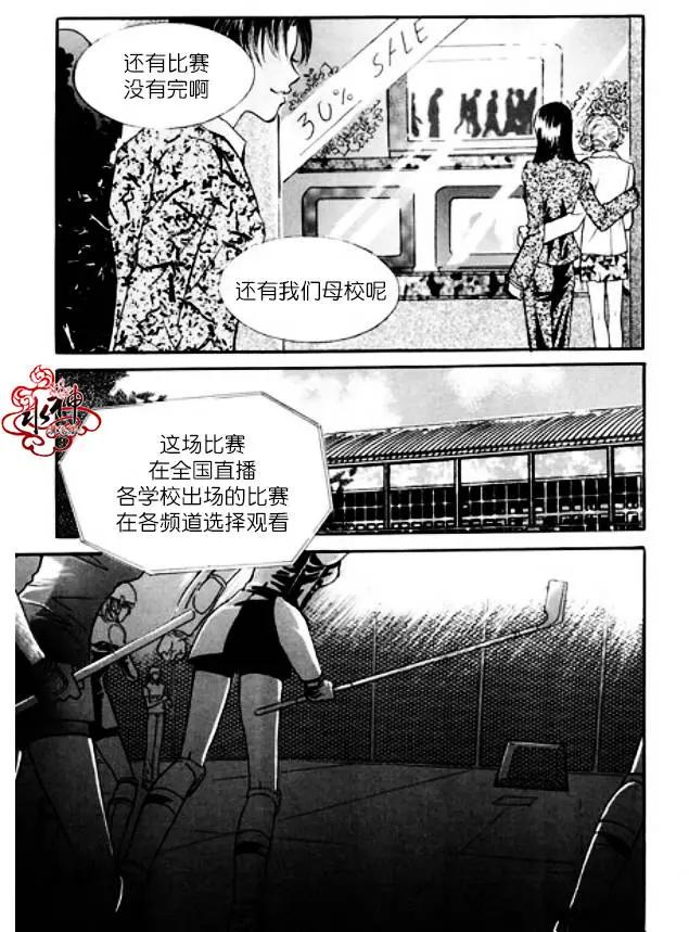 第03回7