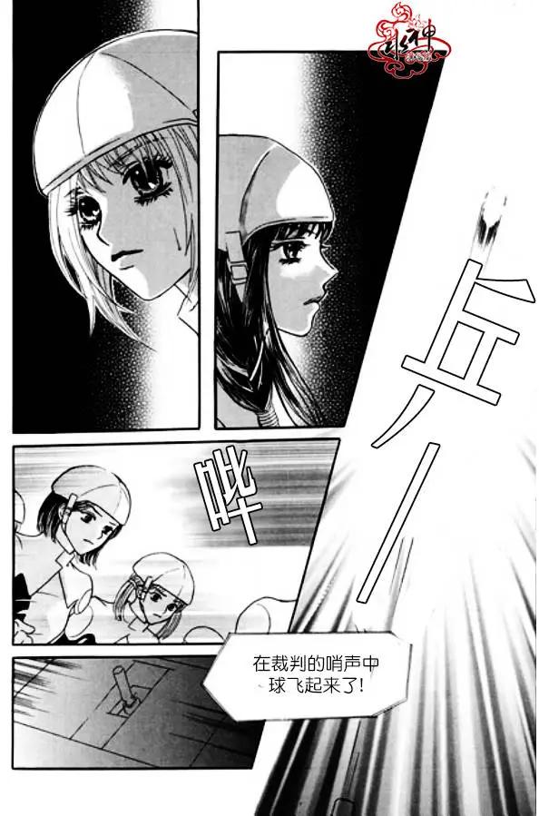 第03回8