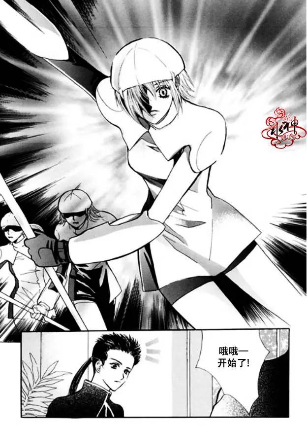 第03回9