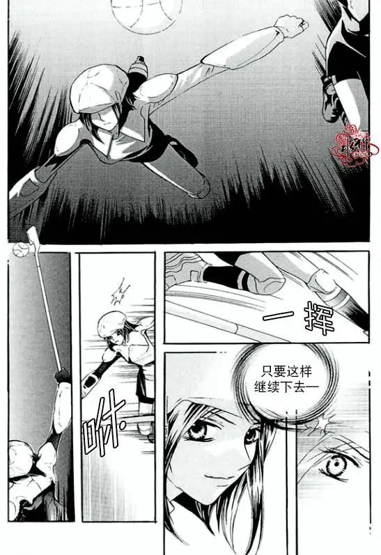 第12回13