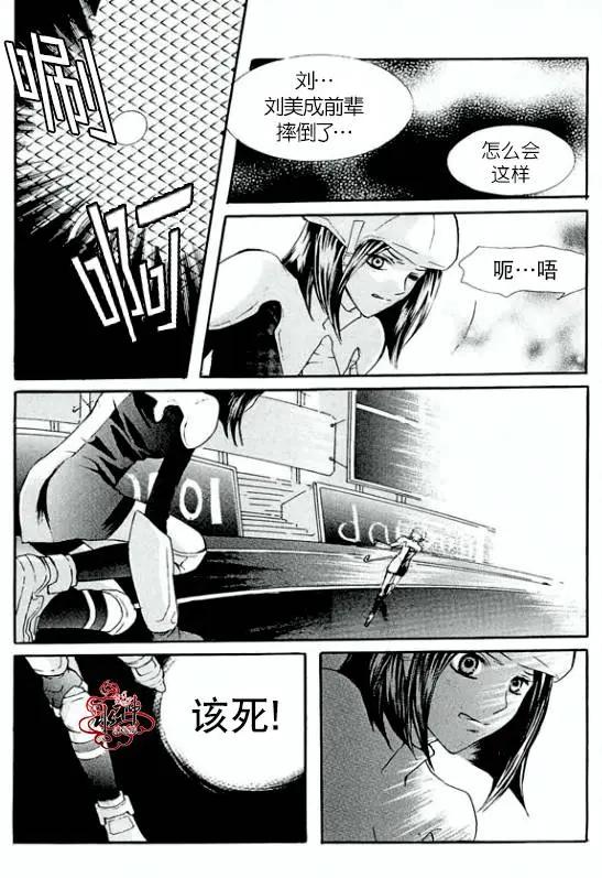 第12回27