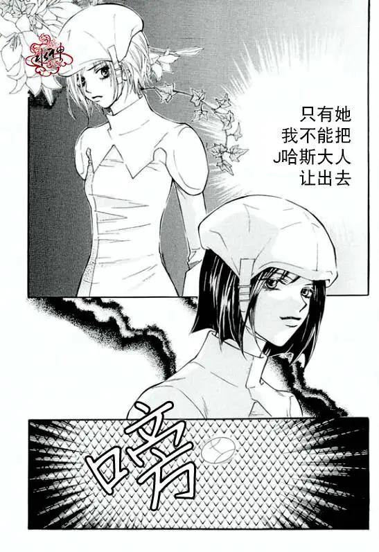第12回3